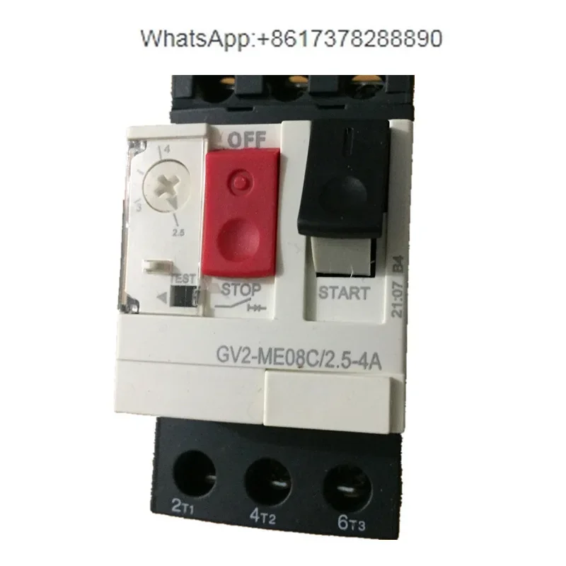 Supply motor circuit breaker, motor protection switch