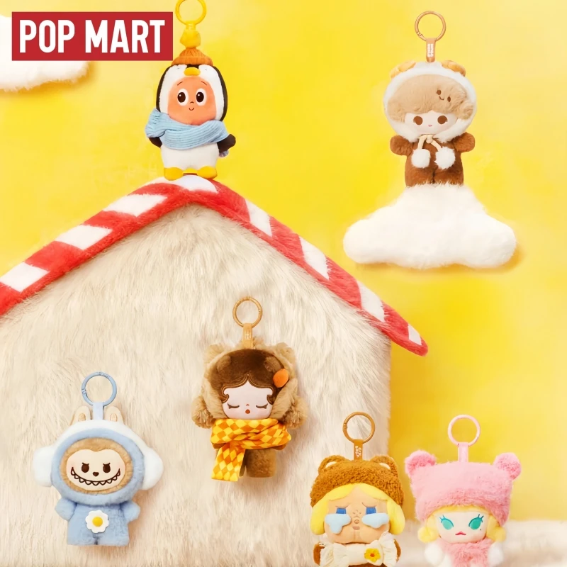 

Лидер продаж, подлинный запас Popmart Bubble, милые гранулы, теплая крутая серия, кулон-сюрприз, слепая коробка, коллекция высокого качества, подарок