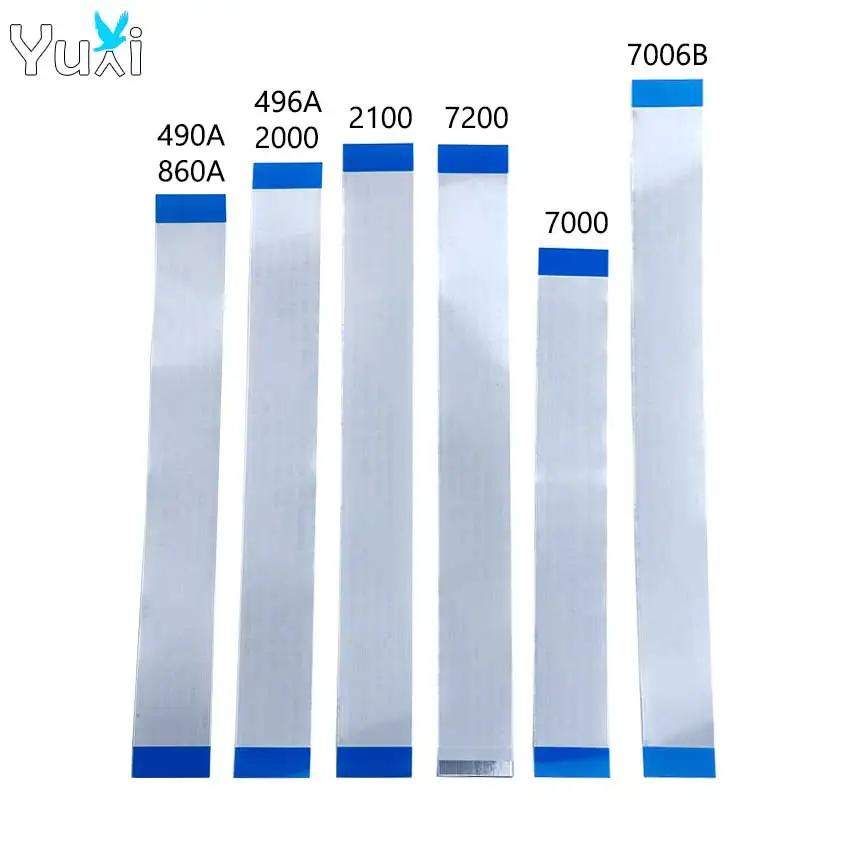 Yuxi Dvd Drive Flex…