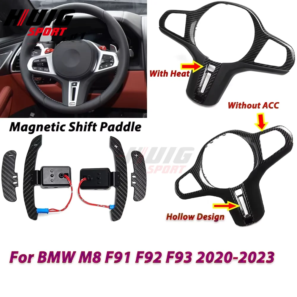 For BMW M8 F91 F92 F93 2020+ Carbon Car Inner Steering Wheel Without ACC With Heating Frame & Magnetic Shift Paddle Accessories