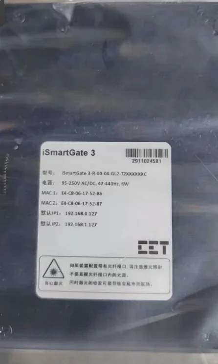 For CCT iSmartGate 3-R-00-04-GL2-T2XXXXXXC Intelligent Gateway  2910073150 3-R-00-04-GL2-T2  1 Piece