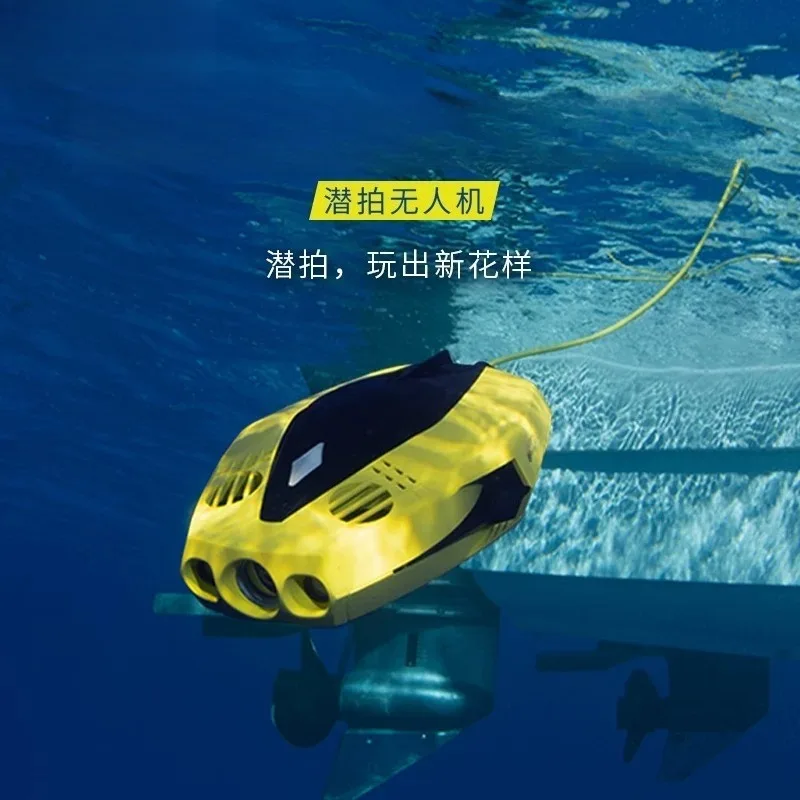 HD Underwater Dro-ne Remote Control Multi-Visual Chasing Dory Diving Photography Underwater Ro-bot