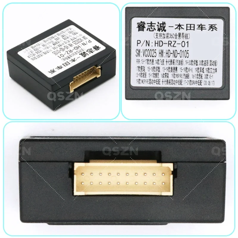 QSZN Car radio Canbus Box Decoder HD-RZ-01 For Honda Jazz Jade HRV XRV Fit Harness Wiring Cable 16PIN Wiring Harness Power Cable