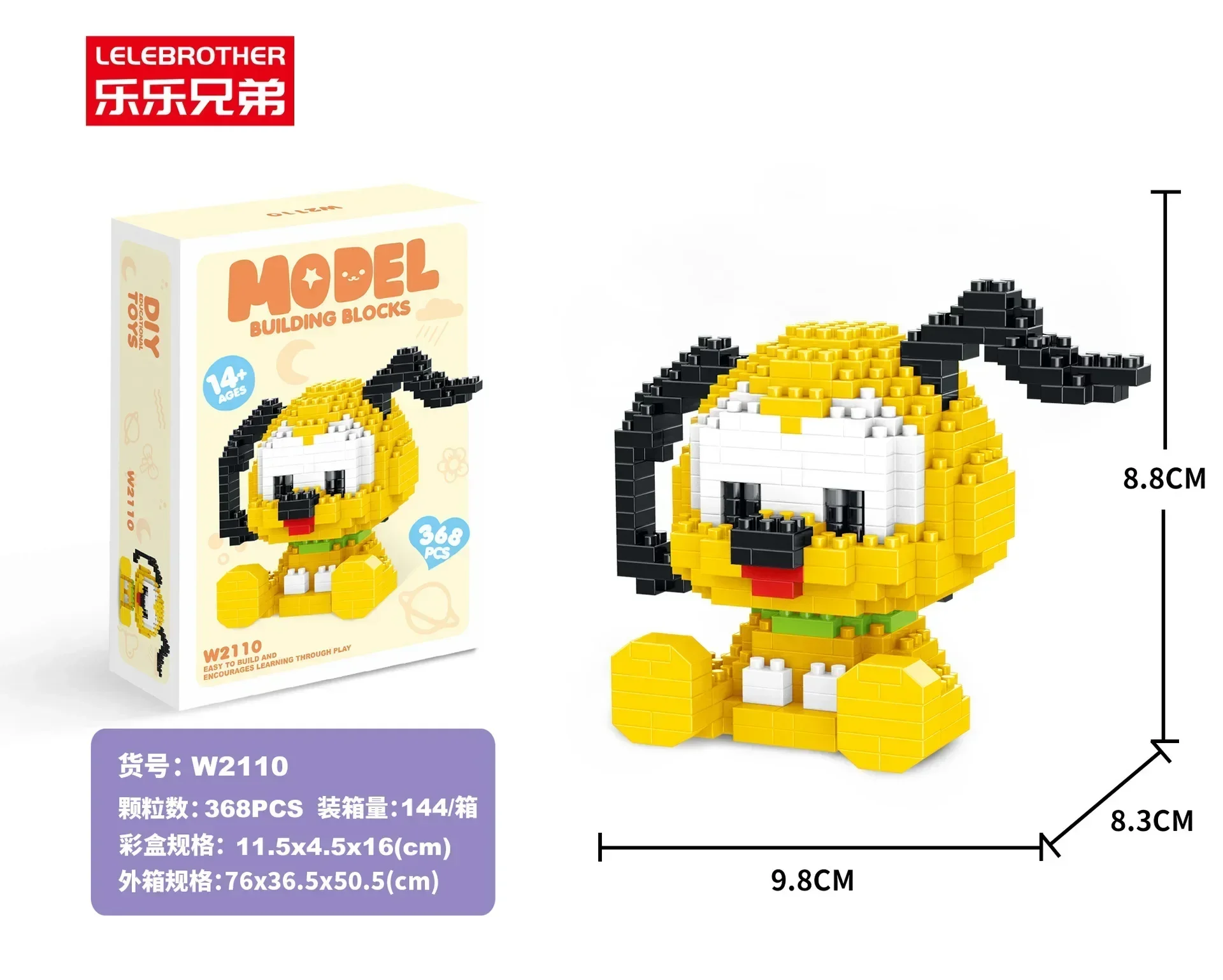 Disney Bausteine Anime Kawaii Cartoon Mini Action Kinderfiguren Blöcke Ziegelsteine Zusammenbauen DIY Spielzeug Geschenk für Kinder