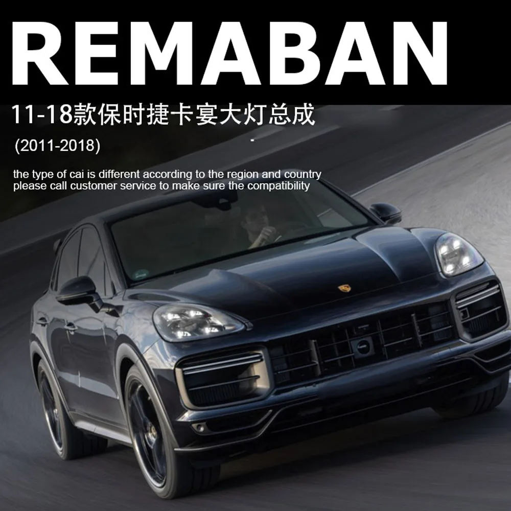 

Пара светодиодных автомобильных фар в сборе для Porsche Cayenne 958.1 958.2 2011-2018, передняя фара DRL, тюнинговые фары Plug and Play