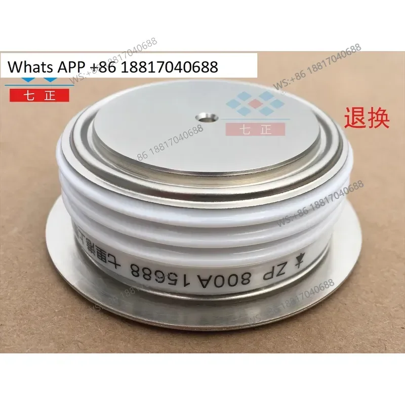 1PC for ZP800A ZP800A1600V 2CZ-16 Convex Type Flat Plate Rectifier Diode Seven Positive