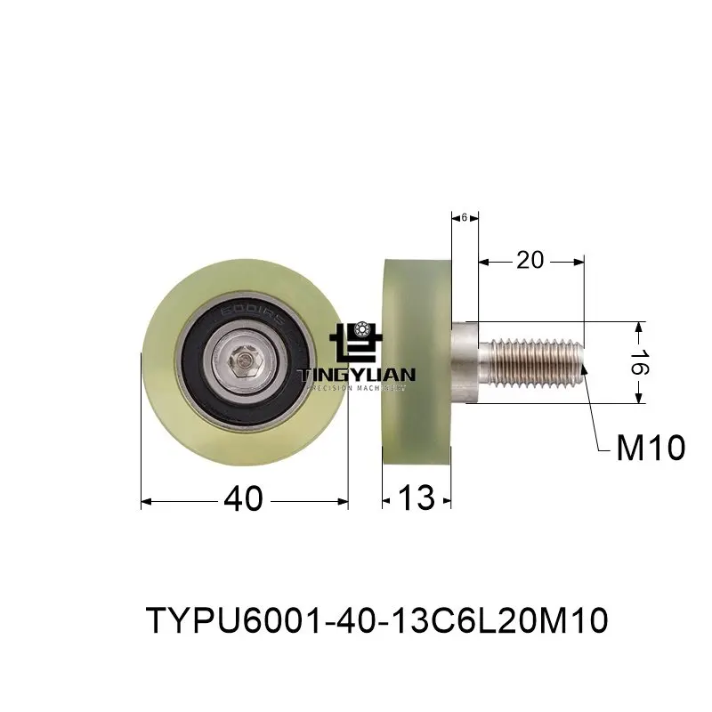 Polyurethane Roller TYPU6001-40-13mm  Flat Type ID12 OD40 TPU 1pcs Transparent Wheel Roller Pulley With 304 Screws  Guide Wheel