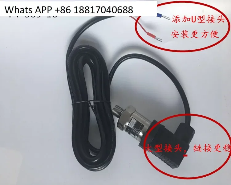 

Датчик давления винтового воздушного компрессора PT - 306-16/3600 - 16 датчик давления PT-304/309-16