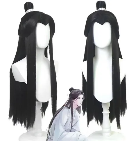 Heaven Official's Blessing Cosplay Xie Lian Cosplay Wigs and hats Xielian Wigs Prop Chinese Hanfu Mo Dao Zu Shi