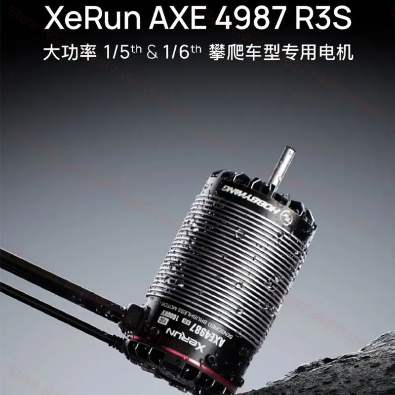 Hobbywing 1/5 1/6 Remote control climbing car dedicated motor high power 4987 R3S motor AXE PLUS R3 brushless Kaishan Axe ESC