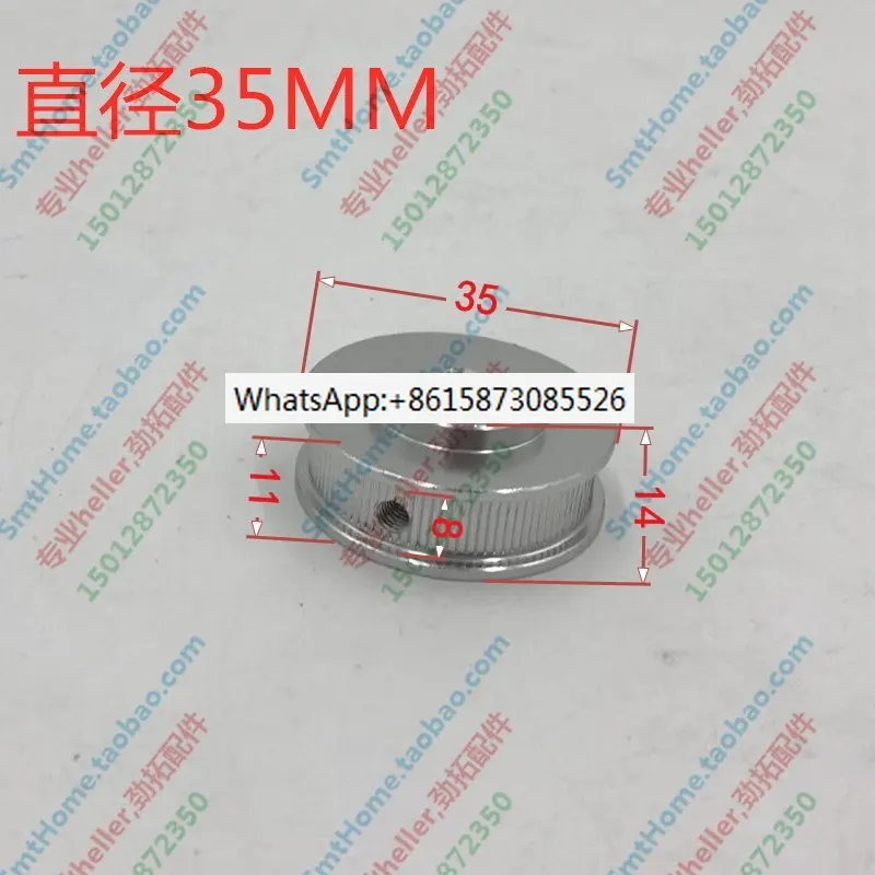 

SMT connecting platform belt pulley connecting platform driving wheel stepper motor belt pulley motor driving wheel 10 Pack