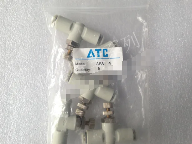 

5pcs/1Bag New AirTAC APA4 Fittings