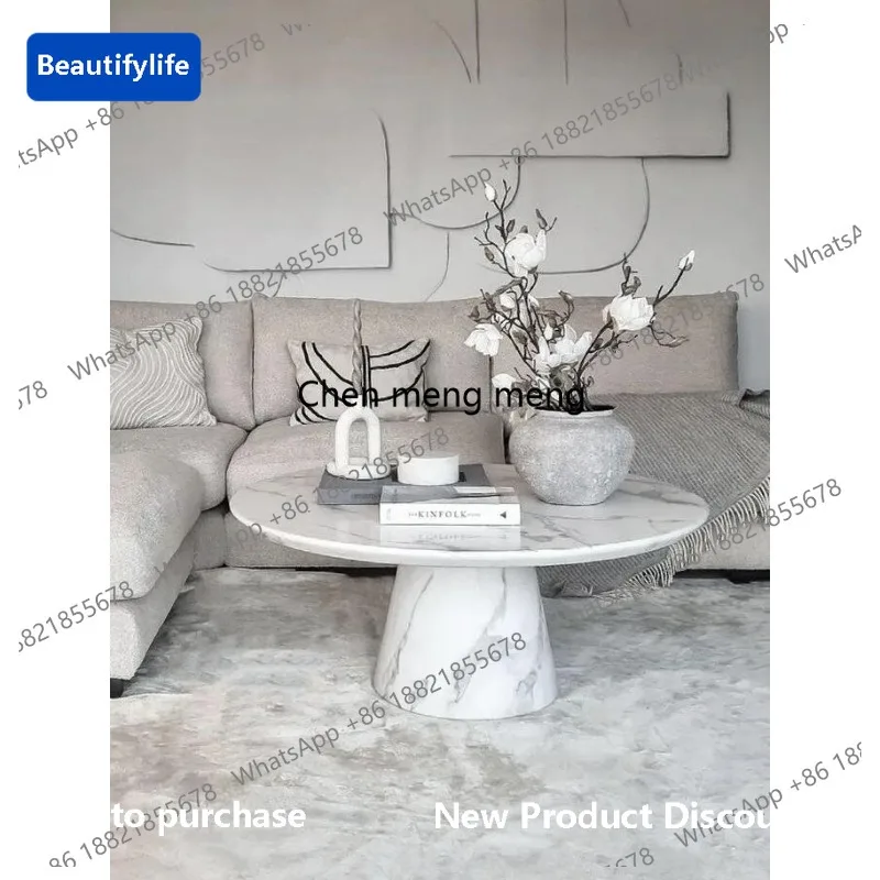 

French large white marble light luxury retro designer cream wind round coffee table