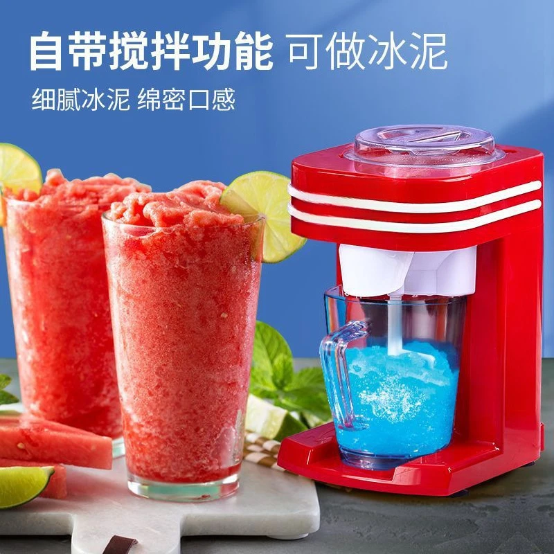 ماكينة عصير أوتوماتيكية منزلية صغيرة ماكينة ثلج قطنية كسارة ثلج ماكينة حلاقة ندفة الثلج #2