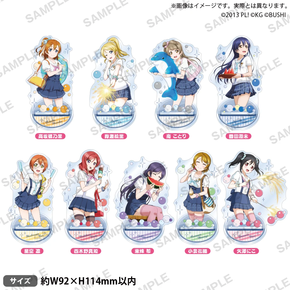 Japan Bushiroad Goods Lovelive Muse Navy Ver Stands