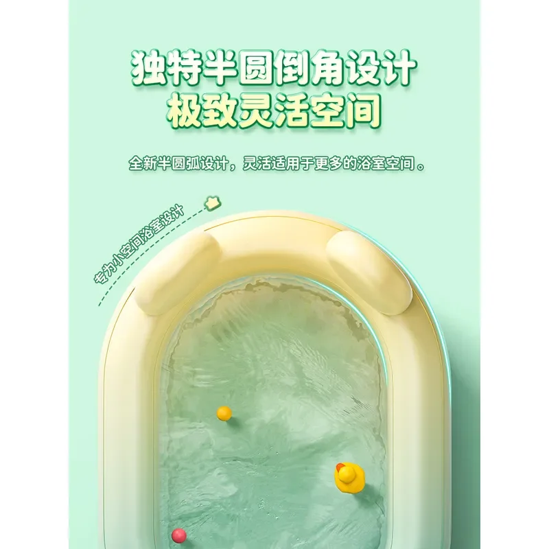 Foldable Baby Swimming Pool Inflatable Thickened Bath Tub for Kids Household Portable Water Play Bucket Small Size Safe