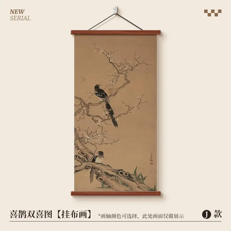 Chinese Song Dynasty Wall Art Scroll Aesthetic Room Decor Magpie Plum Blossom Painting for Home Entrance Tea Room Zen Decor