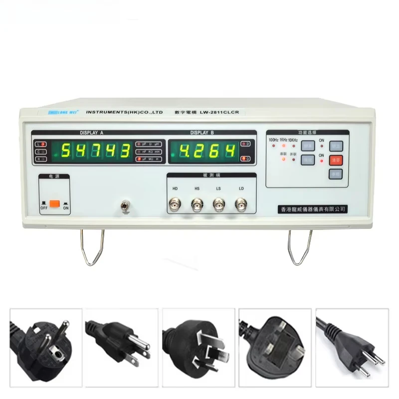 LW-2811C Digital LCR Meter for Inductance Capacitance and Resistance Measurement