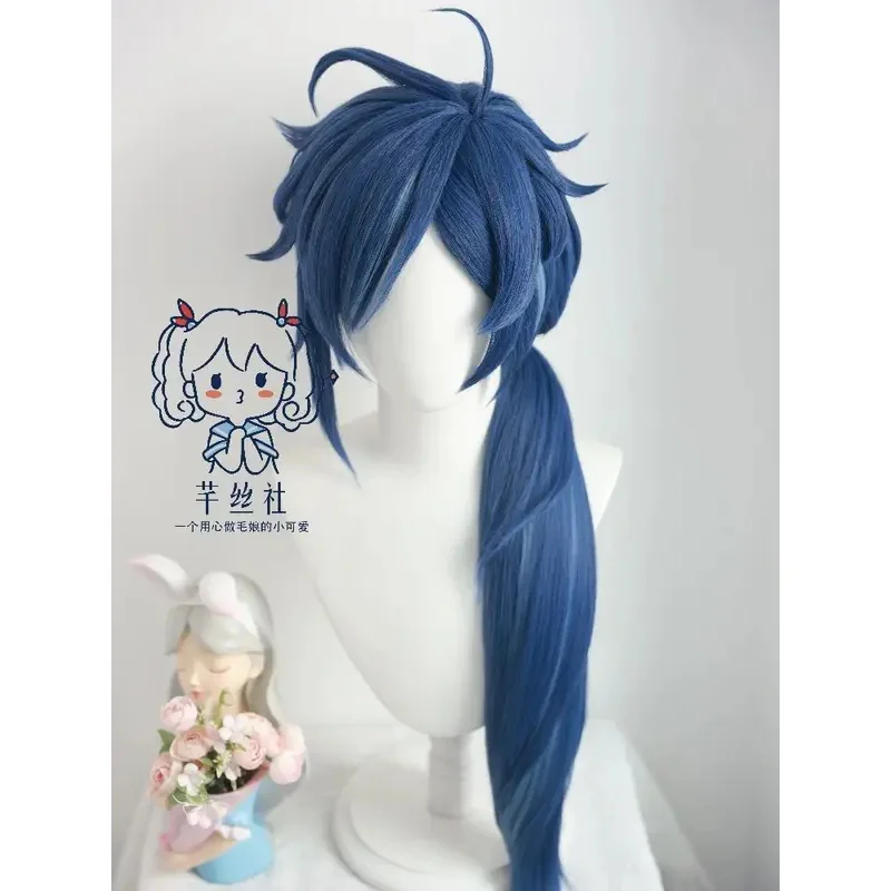 

2025 22 Styled Synthetic Game Genshin Impact Kaeya Customized Wigs Blue Wavy Long Men Wig Heat Resistant Hair For Halloween