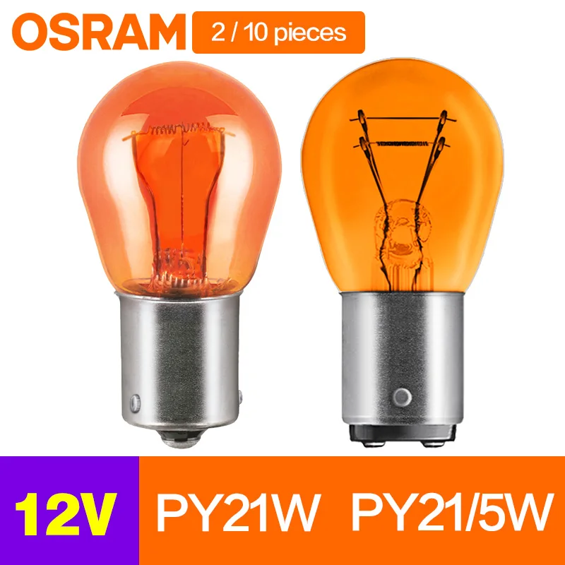 Auto Lamps Brake Light Backup Yellow Halogen Bulbs Red OSRAM PY21W 7507 12088 7506Y PR21/5W 12495 PY21/5W 7528Y BAW15sd BAU15s
