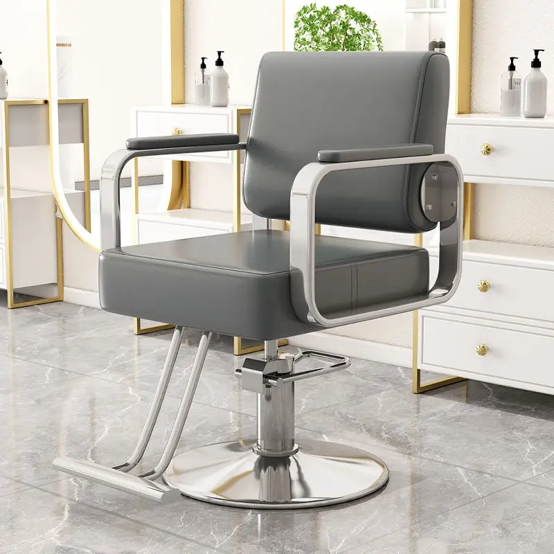 

Beauty Salon Reception Chair Hairdresser Cosmetologist Couch Barber Equipment Armchair Pedicure Coiffure Adjustable Dressing