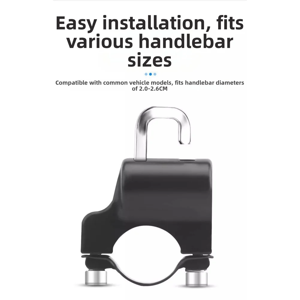 قفل خوذة مع خطاف مضاد للسرقة ودعامة أمان للدراجات النارية الكهربائية والدراجات مرفق المقود القابل للتعديل