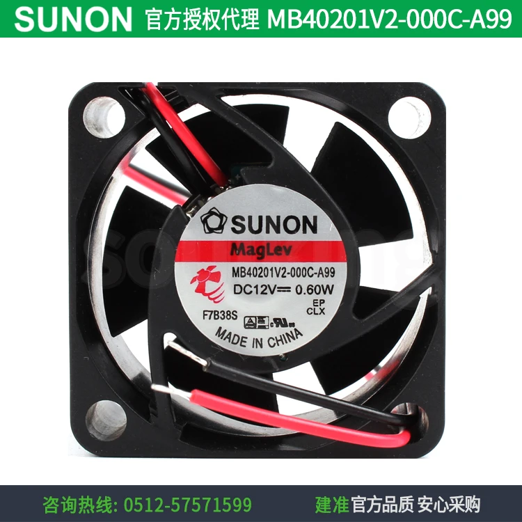 

НОВЫЙ SUNON MB40201V2-000C-A99 4020 12 В 0,05 А бесшумный охлаждающий вентилятор с магнитной подвеской