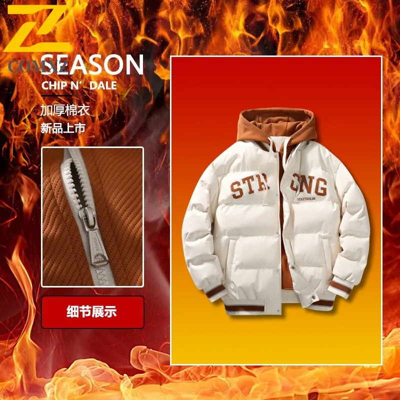

COMXZ 2025 Autumn Winter Hot Sale Fake Two Piece Hooded Youth Hong Kong Style Casual Warm Down Jacket lightweight windbreaker