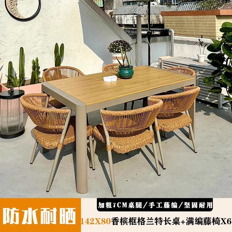 

Outdoor tables and chairs courtyard rattan outdoor leisure villa garden rattan plastic wood tables and chairs comb