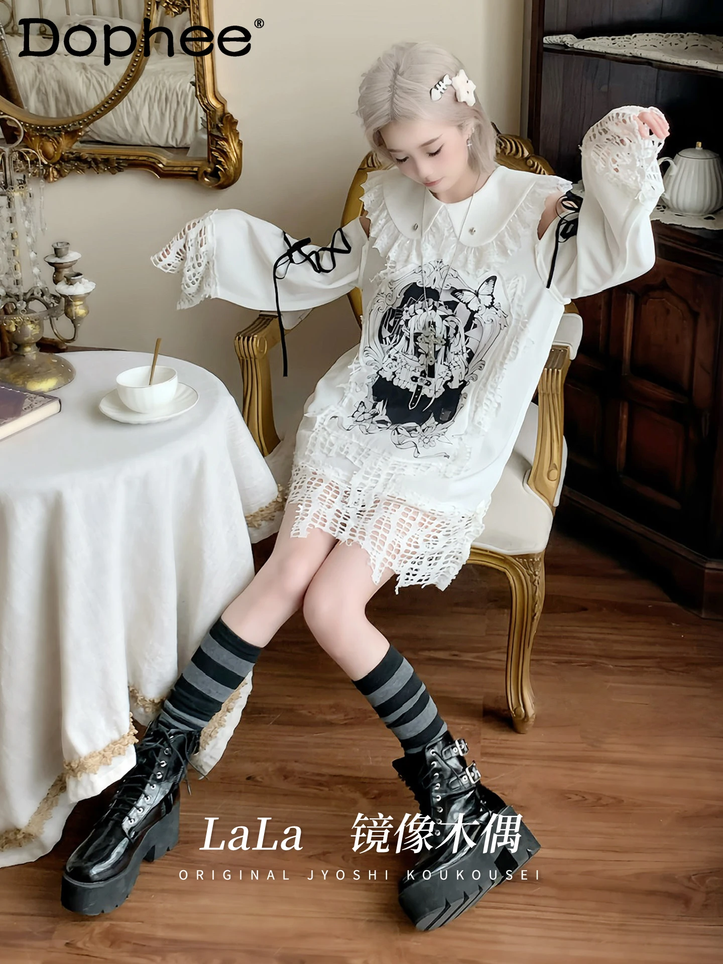 

Y2K Subculture Japanese Original Lolita Landmine Style Printed Hollow Out Patchwork Dress Doll Collar Long Sleeve Dress