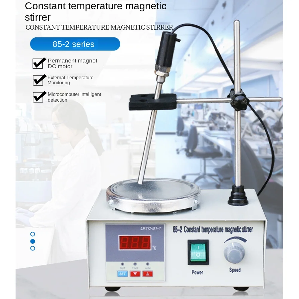 85-2 Laboratory Magnetic Stirrer Heating Plate Digital Display 2200rpm Adjustable Churn Stir Machine Blender Laboratory Stirrer