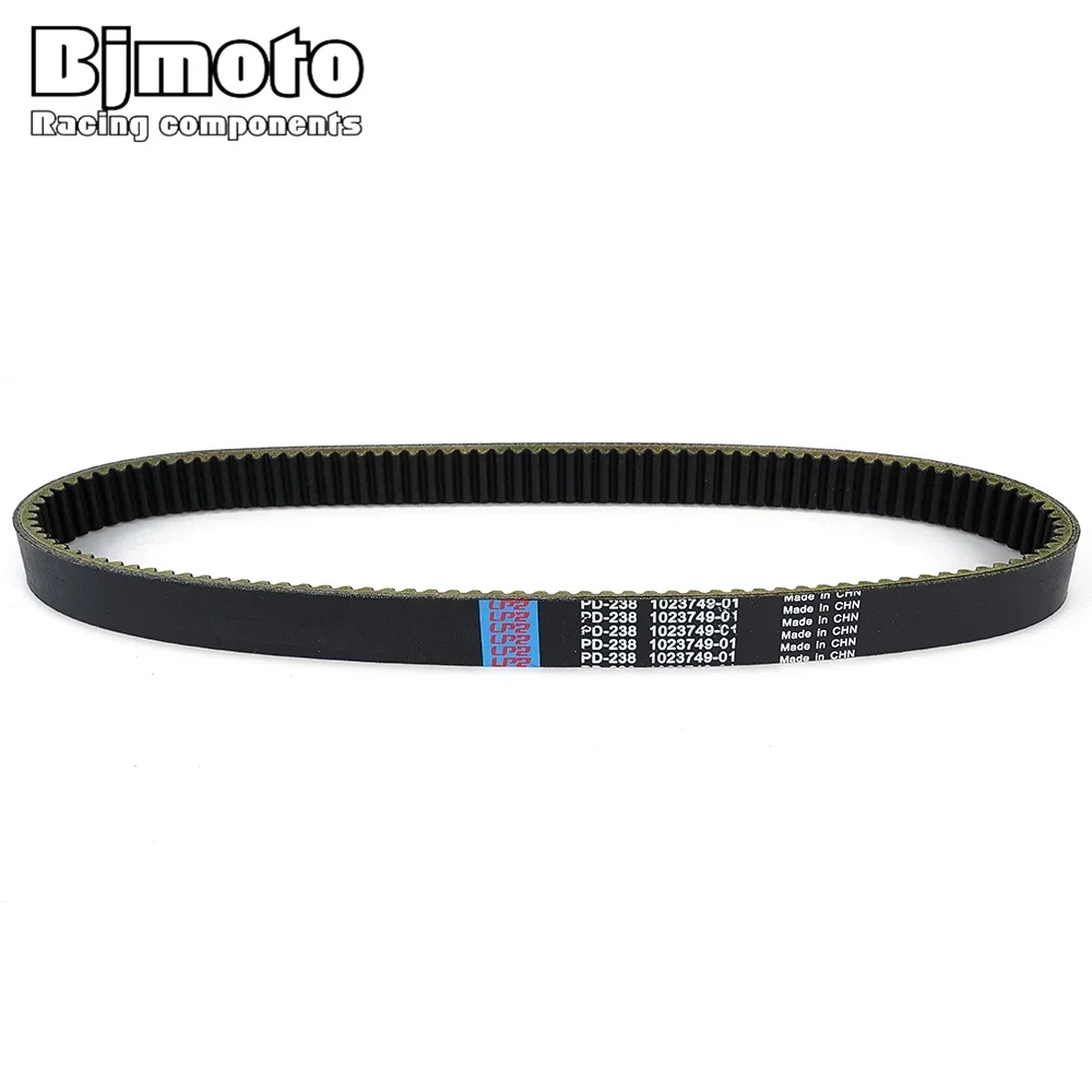 حزام القيادة لياماها YFM550 أشيب 550 YFM700FWB كودياك 700 YXR660FA الكركدن 660 لسيارة نادي عربة جولف XRT 1500 كاريال 294 295