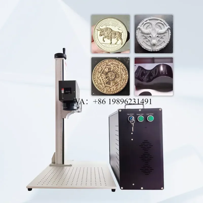 Wmwmnu for JPT Mopa M7 60W Fiber Marking Portable Auto-focus Relief Engraver for Jewelry Metal Necklace Ring