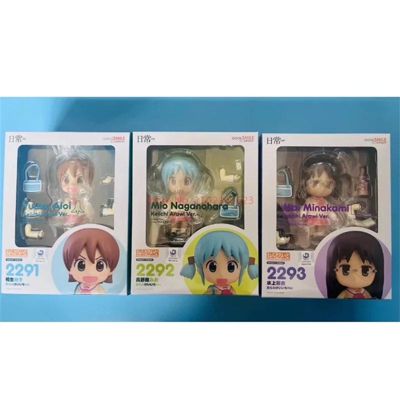 Original No.2291 2292 2293 Aioi Yuuko Naganohara Mio Minakami Mai Keiichi Arawi Ver 10cm Action Toys Gifts