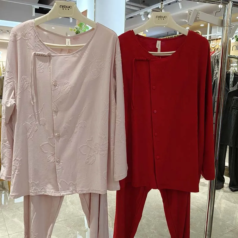 nicoya-conjunto-de-ropa-para-el-hogar-para-mujer-ropa-larga-de-punto-de-algodon-corte-holgado-estilo-chino-redondo-ne-primavera-y-otono