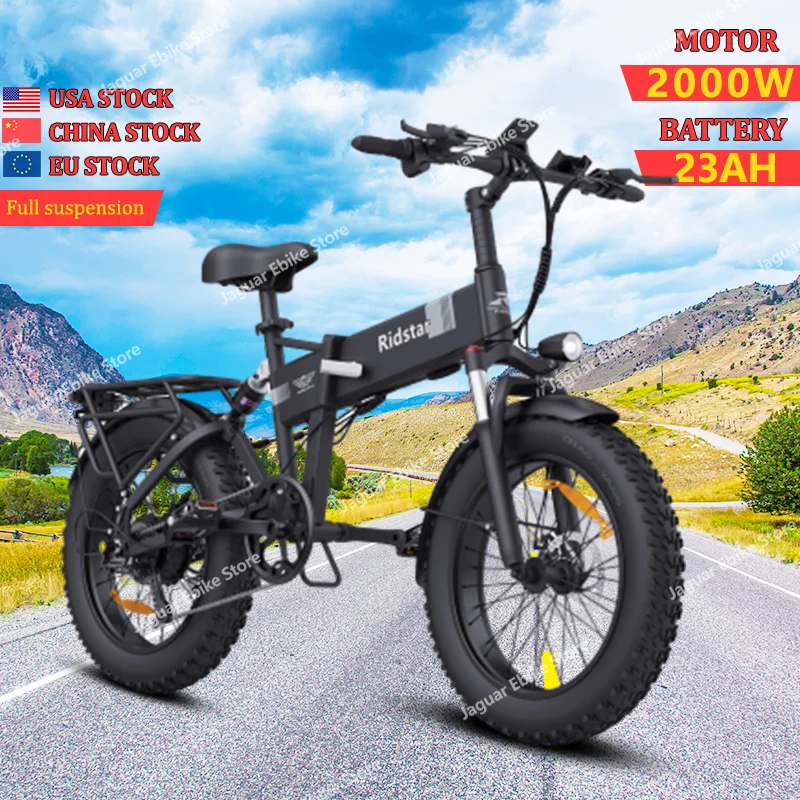 Electric Bicycle 48V23AH 2000W High Speed Motor Full suspension Electric Bike Adult 20*4.0Inch Fat Tire Mountain Foldable Ebike