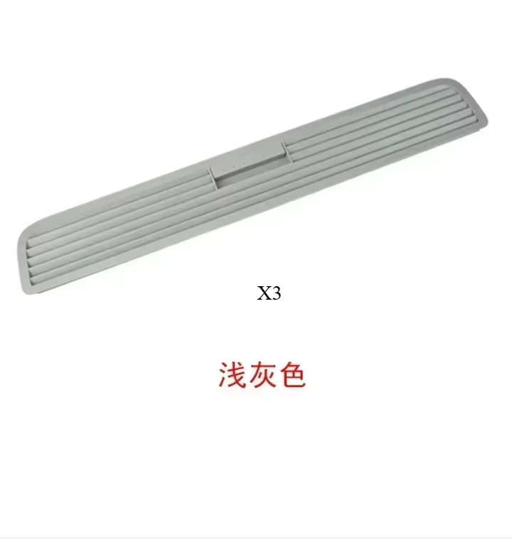 Customized link, sunroof handle width 3 black 3 gray image 4