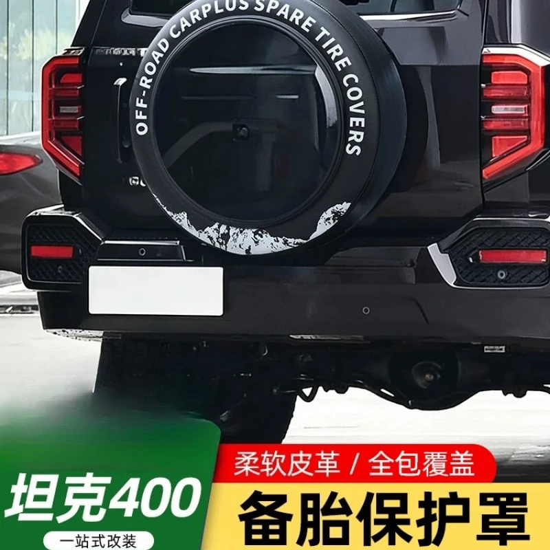 For Tank 400 Hi4-T Spare Tire Protection Cover Off-road Modified Tire Protection Cover To Prevent Spare Tire Aging 25-26 Models