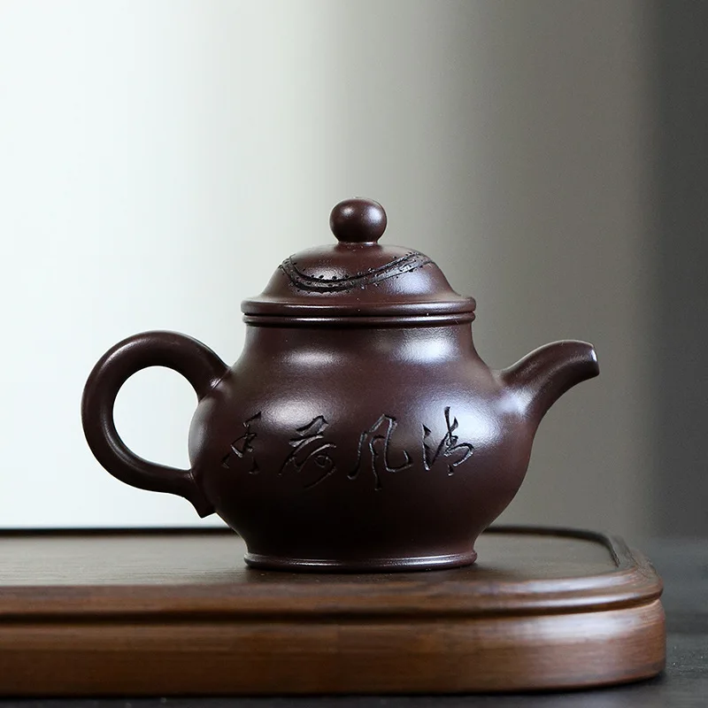 Yixing Original Ore Baimei Handmade Purple Clay Teapot Available Wholesale Starting From One Piece. Yahe Pan Teapot For Brewing