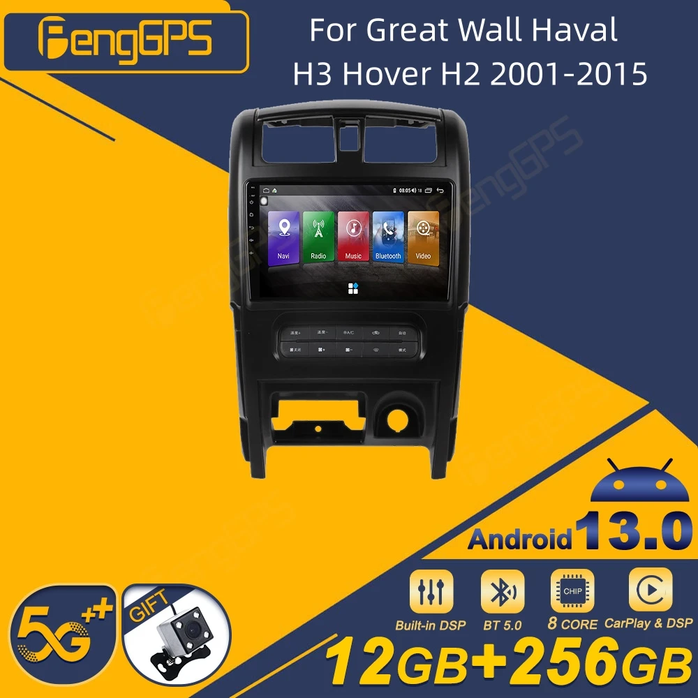 Android 13 для Great Wall Haval H3 Hover H2 2001-2015, радио, автомобильный мультимедийный плеер, стереоприемник, авторадио, GPS Navi, головное устройство