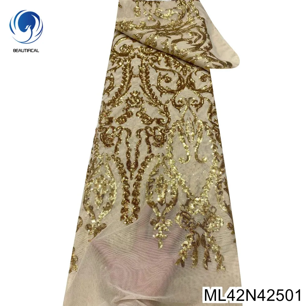 

Похожая и удобная, кружевная ткань из французского тюля, золотые ослепительные модные блестки, пошив благородного банкетного платья, ML42N425