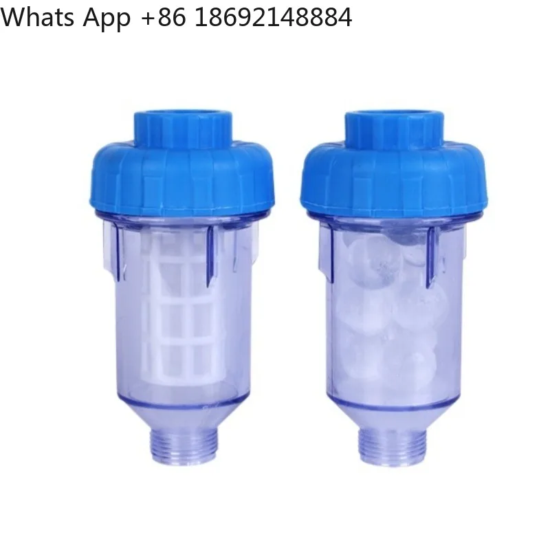 Washing machine small filter water softener, silicon phosphorus crystal ball scale inhibitor filter transparent shell 6 points