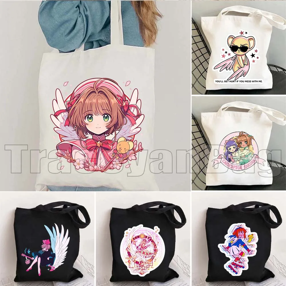 Aesthetic Manga Skater Cardcaptor Kawaii Sakura Syaoran Kero Tomoyo Cute Anime Gifts Women Tote Bag Canvas Shoulder Bag Handbag