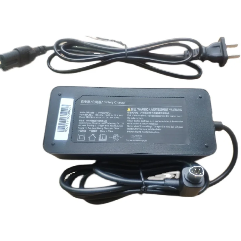 

1.7A Original Charger for Qicycle F2 Electric Bicycle Electric Bike Battery F2 Charger Parts