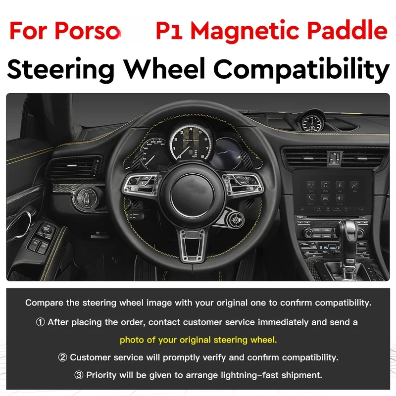 Quick Release MC LED Magnetic Steering Wheel Paddle Shifter 718 Caym Gt4 991 Pana 971