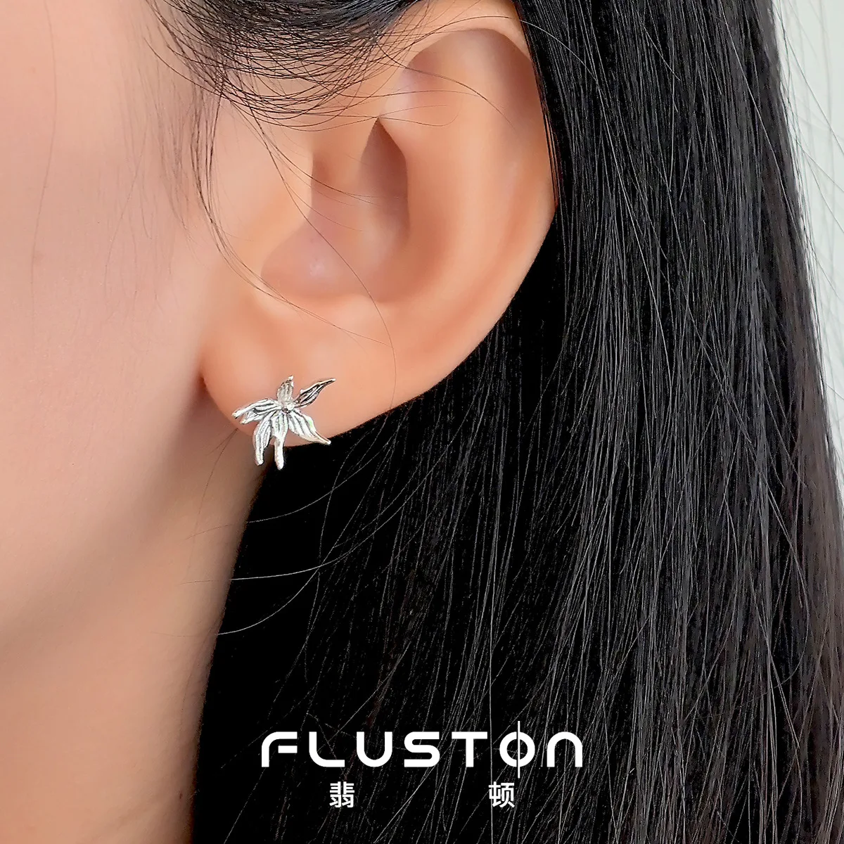 0166 CHOZON S925 أقراط فضية صلبة مزهرة نيو صينية بالجملة مجوهرات لذيذة للنساء