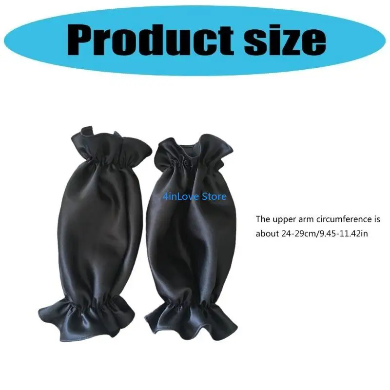 T4MD 1PAIR SUSCREEN SILEVES SATINS TRIVE TREAM