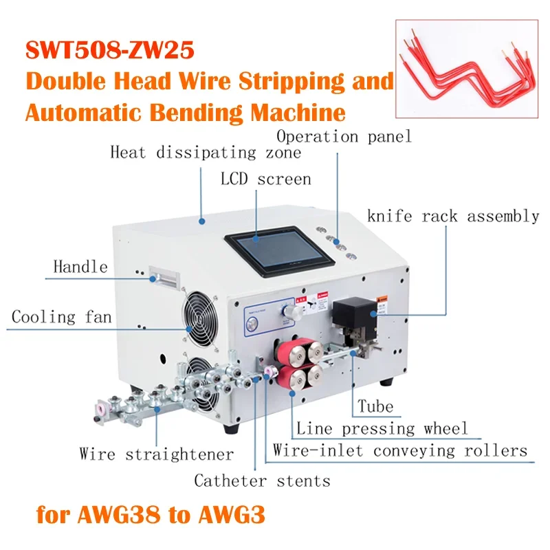 

Двойная головка, автоматическая машина для зачистки и гибки проводов, 7-дюймовый сенсорный экран, совместимый с AWG38-AWG3