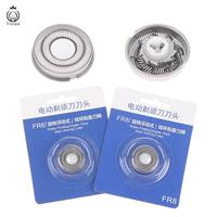 1Pcs A razor head specially designed for the Flyco FR6/FR8 shaver Universal FR6 FR8 Model Shaving Head Cutter Shaver Head