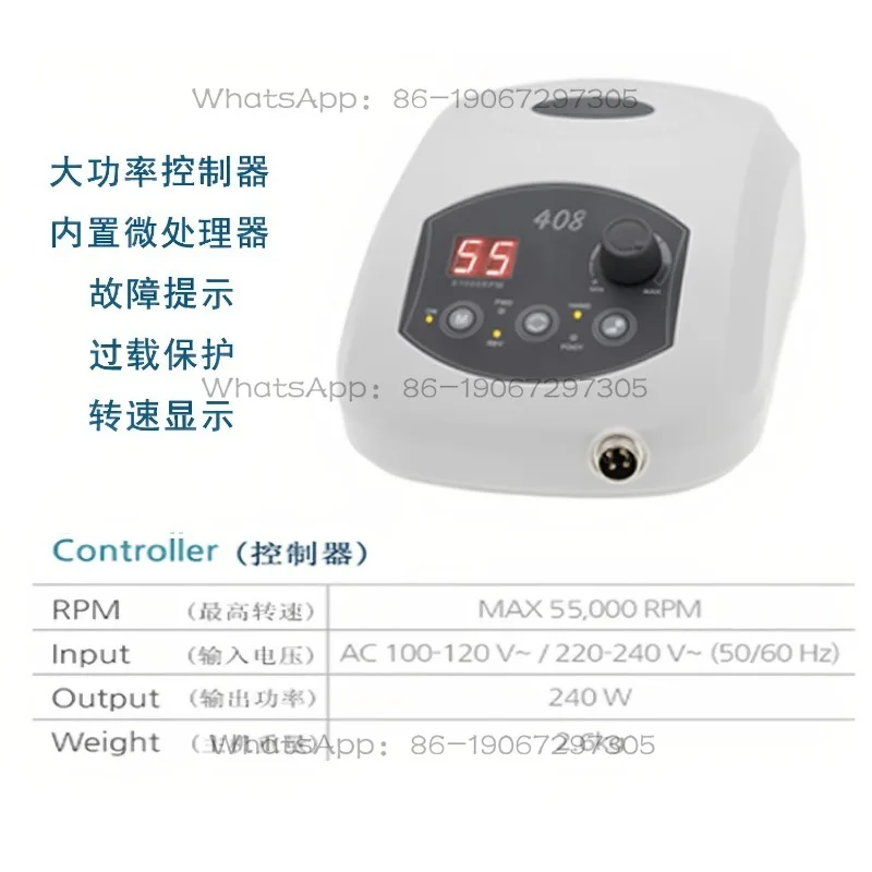 Brushless Fine Engraving Grinding Tooth Machine Jade Jadeite 408 Small Amber Beeswax Household Handheld Electric